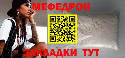 ПСИЛОЦИБИНОВЫЕ ГРИБЫ Можайск