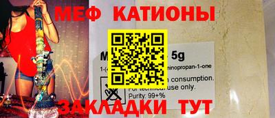 мдпв Наро-Фоминск