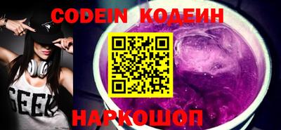 дживик Моздок
