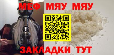 ПСИЛОЦИБИНОВЫЕ ГРИБЫ Можайск