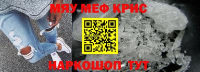 дживик Моздок