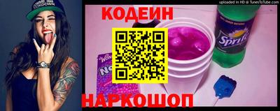 jwh Можга