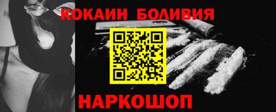 jwh Можга
