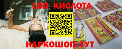 ПСИЛОЦИБИНОВЫЕ ГРИБЫ Можайск