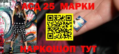 ПСИЛОЦИБИНОВЫЕ ГРИБЫ Можайск