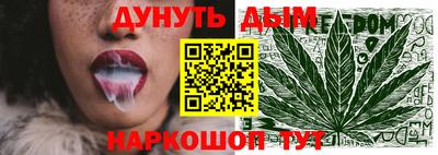 мдпв Наро-Фоминск