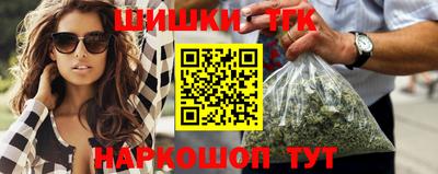 ПСИЛОЦИБИНОВЫЕ ГРИБЫ Можайск