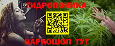 дживик Моздок
