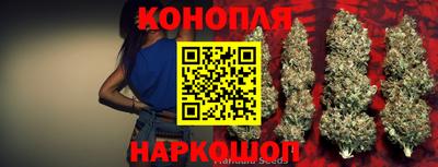 ПСИЛОЦИБИНОВЫЕ ГРИБЫ Можайск