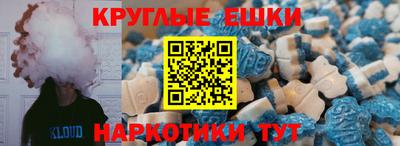 jwh Можга