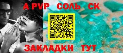 ПСИЛОЦИБИНОВЫЕ ГРИБЫ Можайск