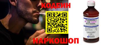 ПСИЛОЦИБИНОВЫЕ ГРИБЫ Можайск