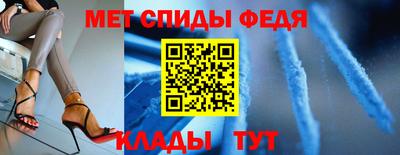 прущие крисы Нальчик