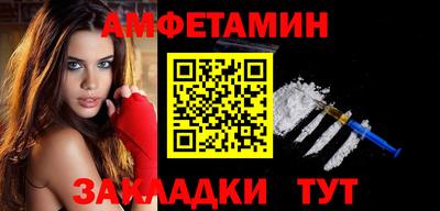 jwh Можга