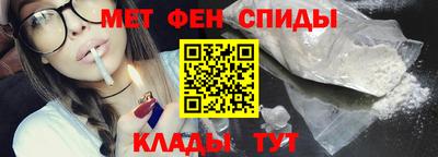 ПСИЛОЦИБИНОВЫЕ ГРИБЫ Можайск