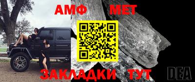 ПСИЛОЦИБИНОВЫЕ ГРИБЫ Можайск