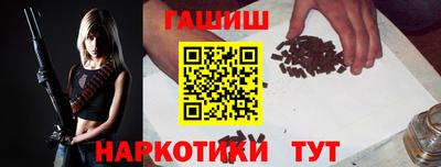 дживик Моздок