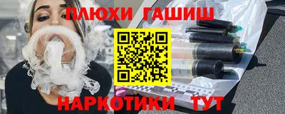 дживик Моздок