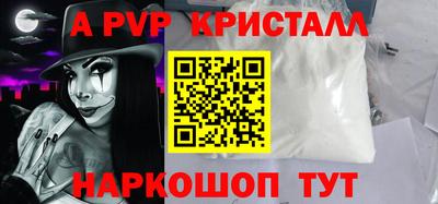 ПСИЛОЦИБИНОВЫЕ ГРИБЫ Можайск