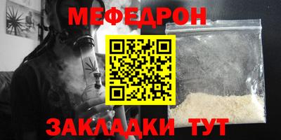 jwh Можга