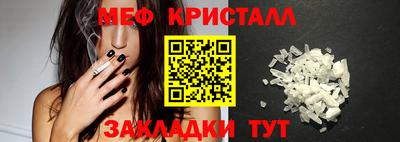 ПСИЛОЦИБИНОВЫЕ ГРИБЫ Можайск
